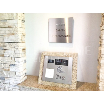 【セキュリティ】 | ミッドシティガーデン東岡崎