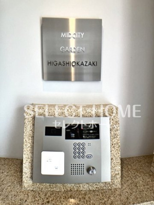 【エントランス】 | ミッドシティガーデン東岡崎 | 建物の内部です