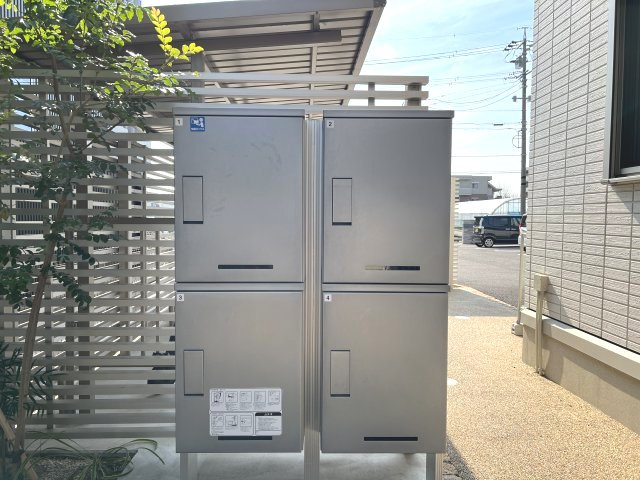 セジュール中部公園のその他共用部分|不在時にも荷物の受け取りが可能な宅配ボックスです。