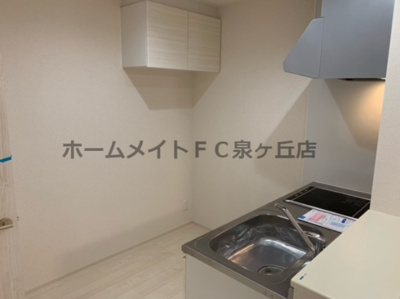 【その他】 | フジパレス草尾Ⅱ