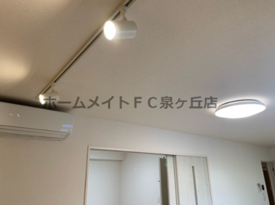 【設備】 | フジパレス草尾Ⅱ