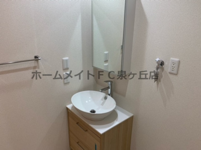 【その他】 | フジパレス草尾Ⅱ