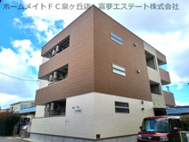 フジパレス草尾Ⅱの画像