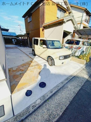 【駐車場】 | フジパレス草尾Ⅱ