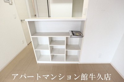 【収納】 | プリマベーラ