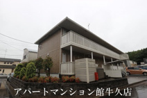 プリマベーラの画像