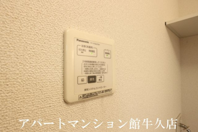 【設備】 | プリマベーラ