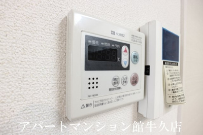 【設備】 | プリマベーラ