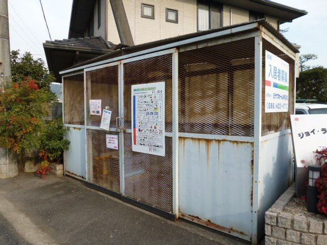倉敷市新田のアパートのその他共用部分|敷地内ゴミST