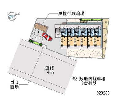 【その他共用部分】 | ヨシオ