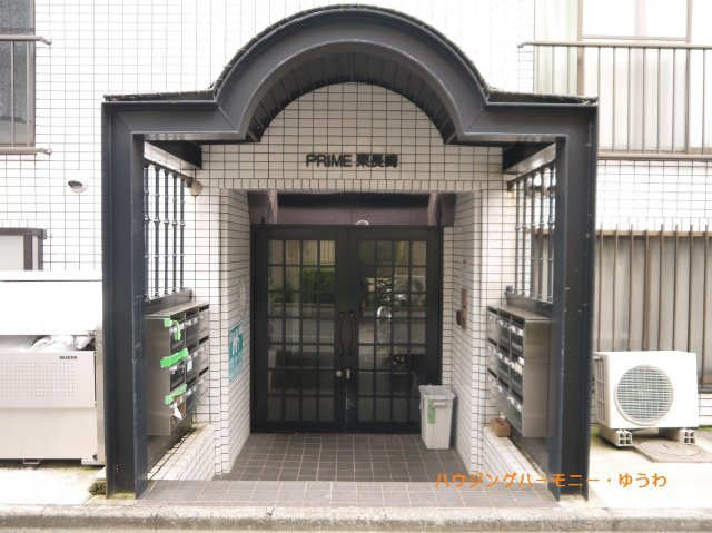 【エントランス】 | プライム東長崎