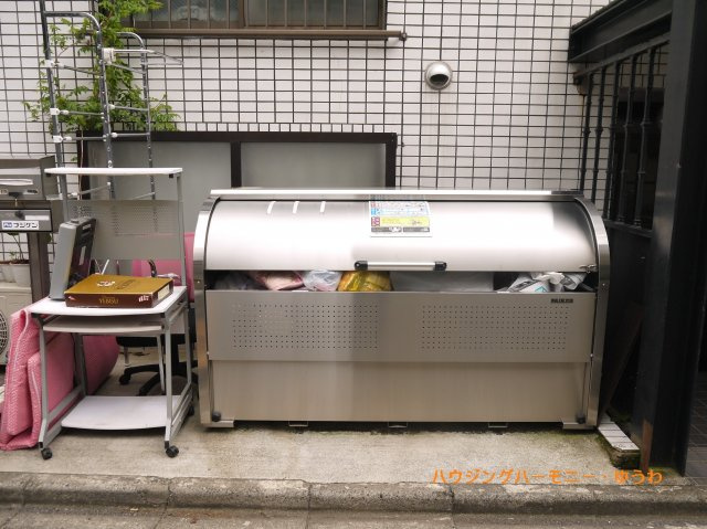 【その他共用部分】 | プライム東長崎