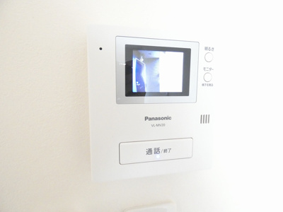 【セキュリティ】 | グランコンフォール米野Ⅰ