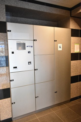 【その他共用部分】 | マイキャッスル横浜南