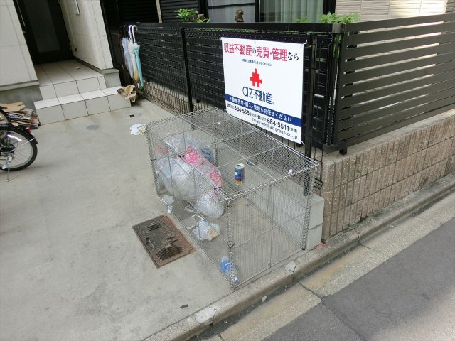 名古屋市中区新栄２丁目のアパートのその他共用部分|Great journey