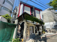 尼崎市七松町１丁目の店舗一部の画像