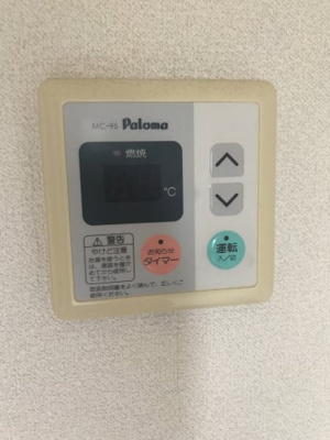 【設備】 | エクレール