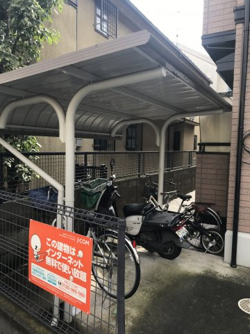 【その他共用部分】 | エクレール