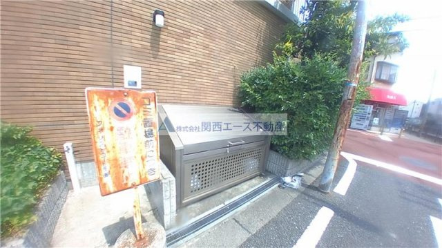【その他共用部分】 | フォレストコート長瀬
