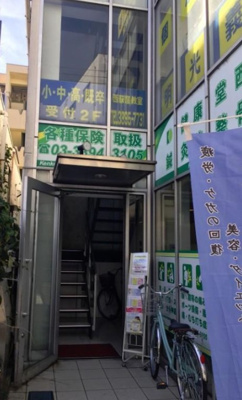 【外観】 | ベルエア西荻