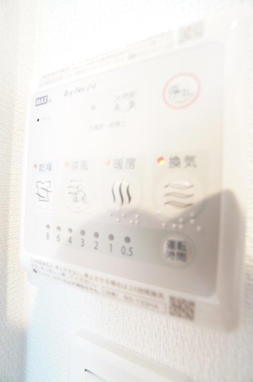 【設備】 | グレイス本千葉