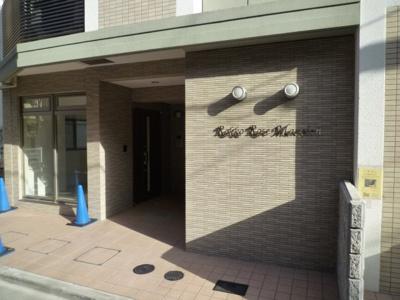 【エントランス】 | 六甲ローズマンション