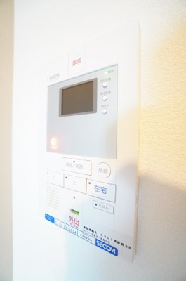 【セキュリティ】 | リブリ・MSハイツ弐番館