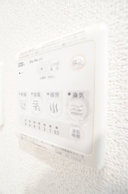 【設備】 | リブリ・MSハイツ弐番館