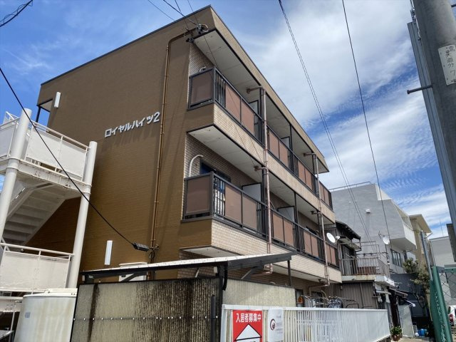 ロイヤルハイツⅡ｜名古屋市の賃貸ならMy賃貸の外観|ロイヤルハイツII※反転タイプ