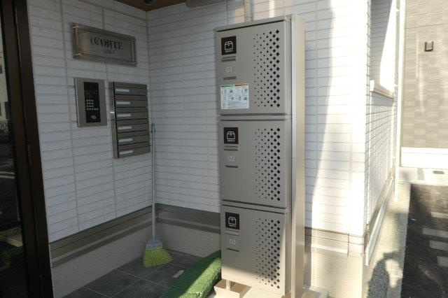倉敷市日ノ出町１丁目のアパートのその他共用部分|宅配ボックス