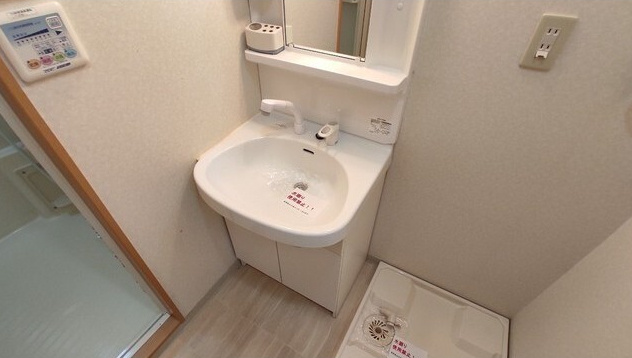 アンプルールフェールフリージアの洗面所
