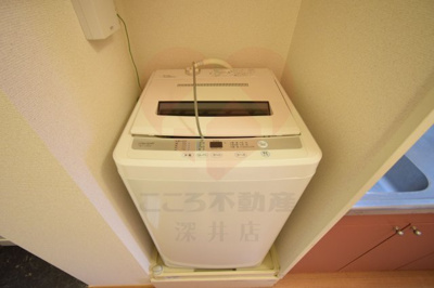 【設備】 | レオパレスハスネーラ