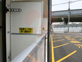 【その他共用部分】 | レオパレスハスネーラ