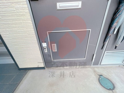  | レオパレスハスネーラ