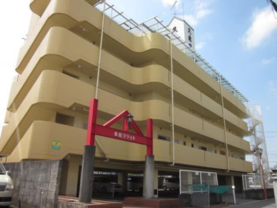 【外観】 | 来住フラット・ | 完成写真