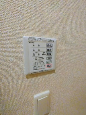 【設備】 | D-room 天満