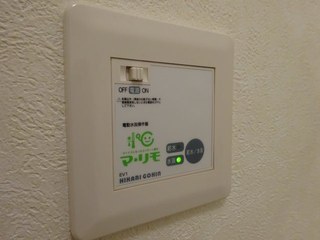 アミュークⅡの設備