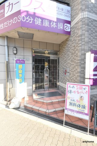 モンテ新大阪　仲介手数料無料のエントランス