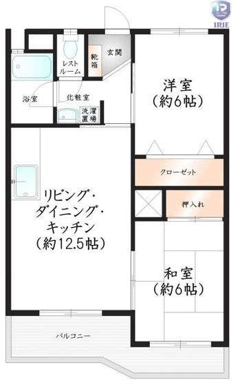 【間取り】 | 第20シティコート春日