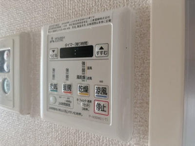 【設備】 | シンシアフォーディー目黒大橋