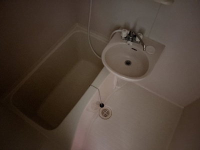 【浴室】 | シンシアフォーディー目黒大橋