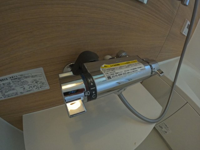 【設備】 | プレミアム十番館