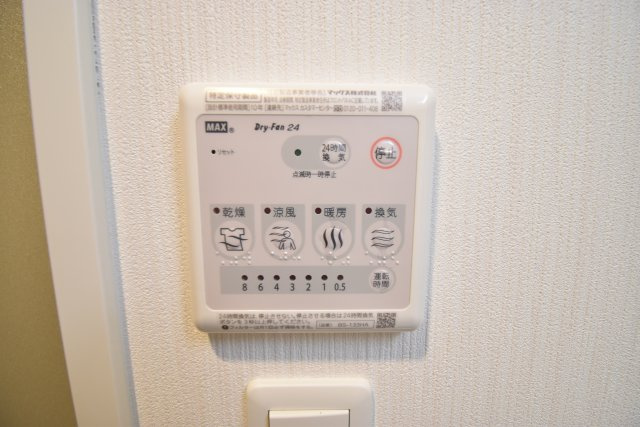 リッツ難波南Ⅱのその他