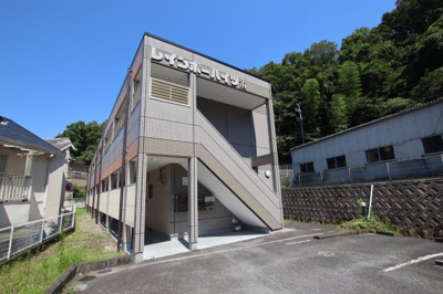 【外観】 | レインボーハイツ南