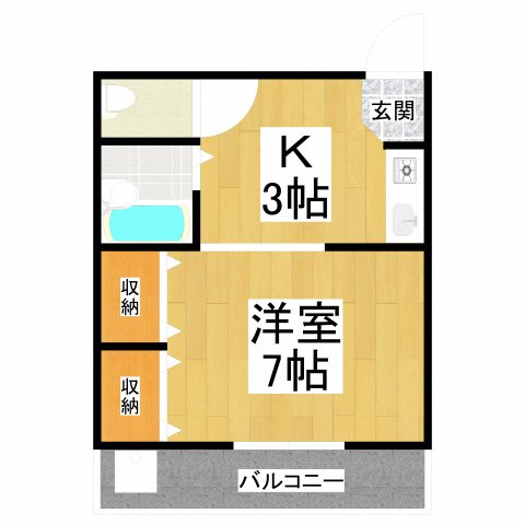 【間取り】 | レインボーハイツ南