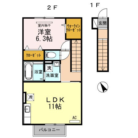 【間取り】 | ランド　スケープ