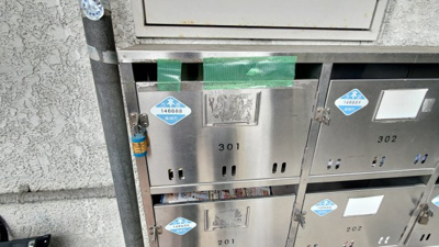 【その他共用部分】 | ウラノス壱番館