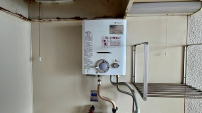 【設備】 | ウラノス壱番館