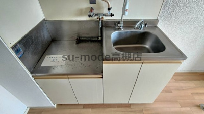 【キッチン】 | ウラノス壱番館