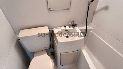 【洗面所】 | ウラノス壱番館